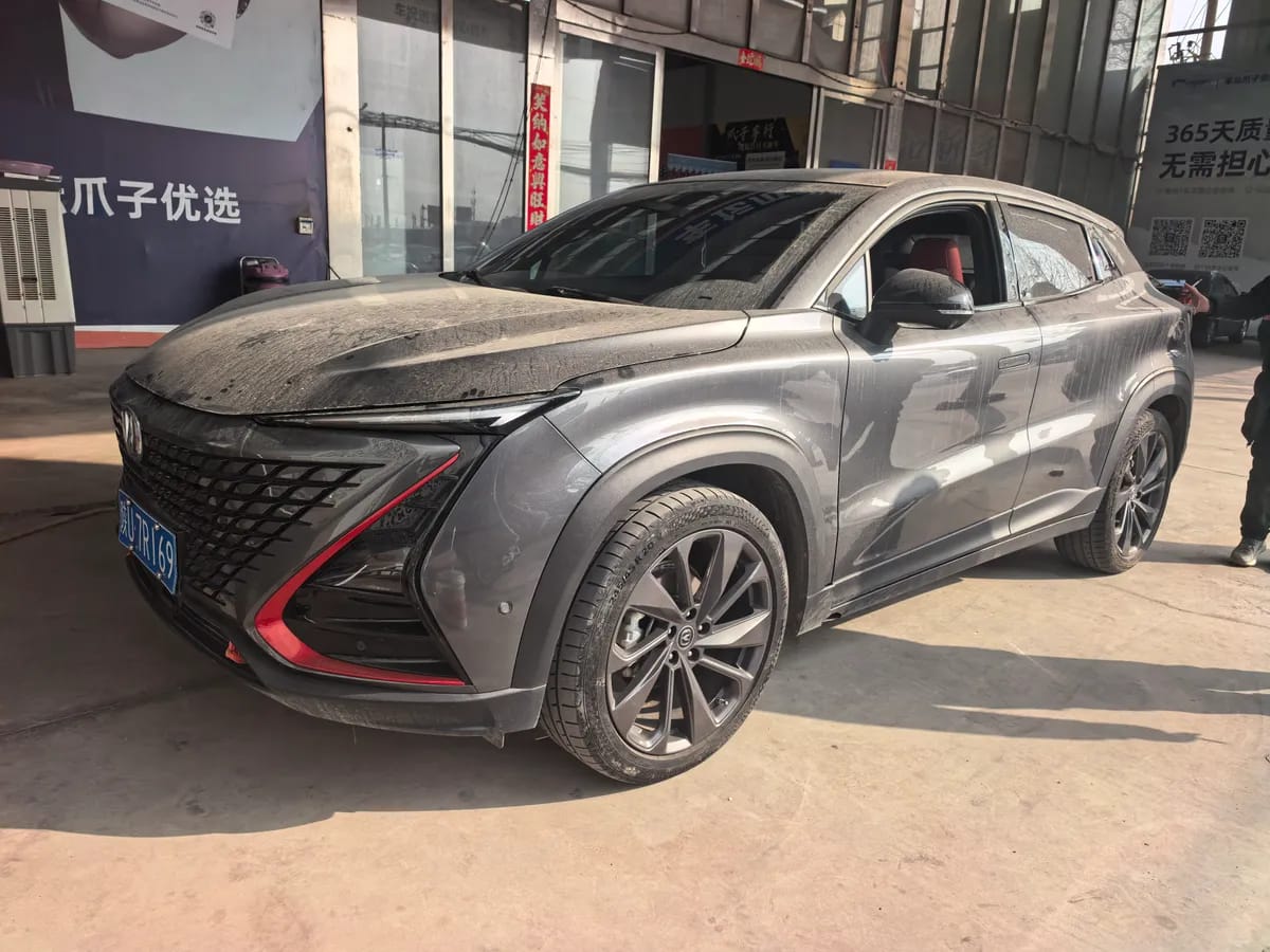 Changan UNI-T 2021 1.5T