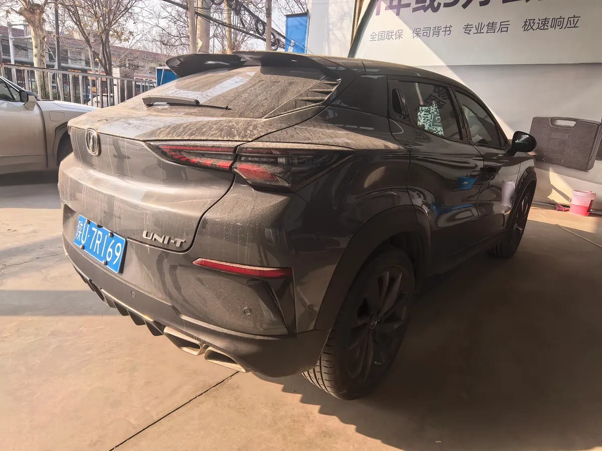 Changan UNI-T 2021 1.5T 5