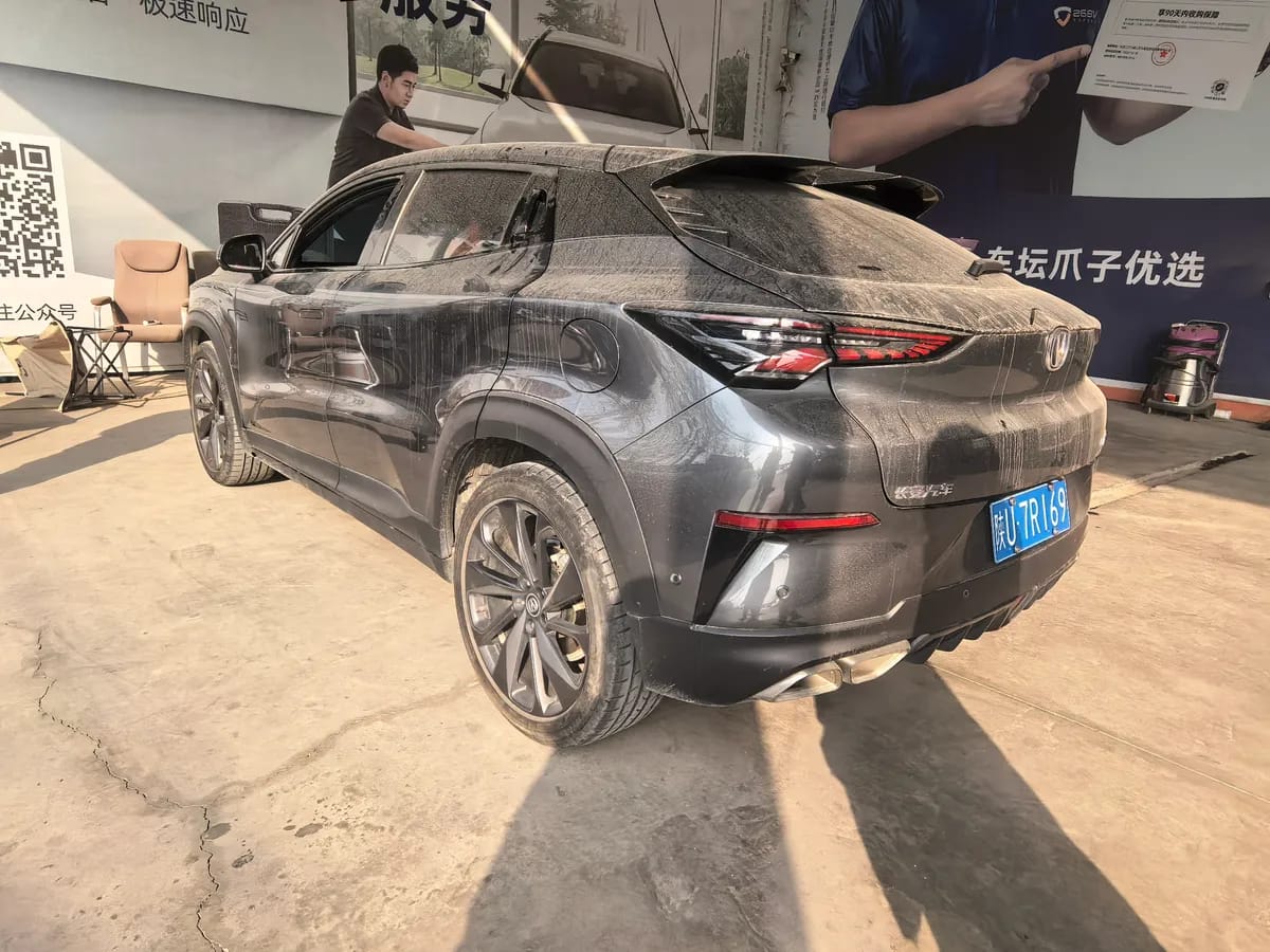 Changan UNI-T 2021 1.5T 8