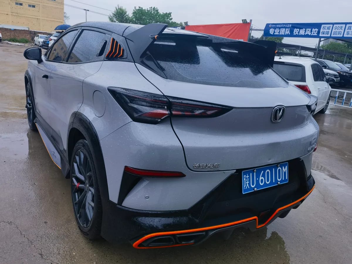 Changan UNI-T 2022 1.5T 5