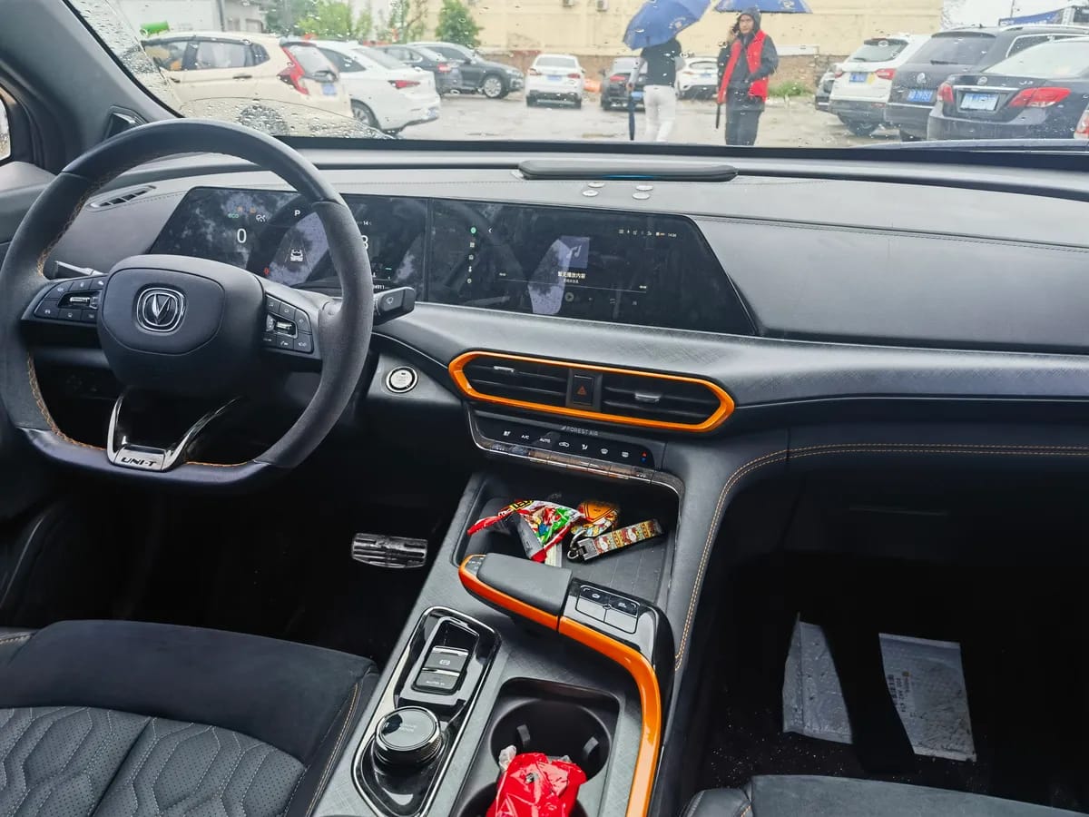 Changan UNI-T 2022 1.5T 7
