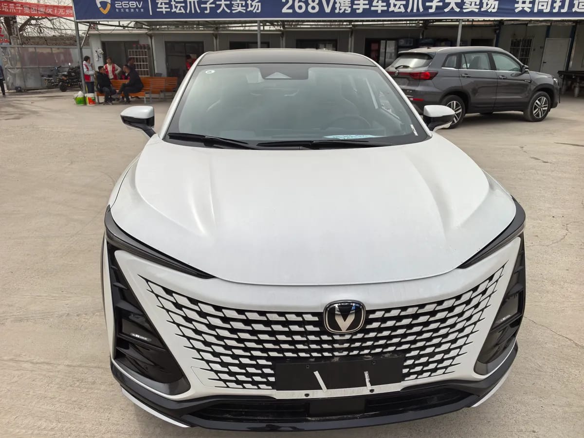 Changan UNI-T 2023 1.5T 2