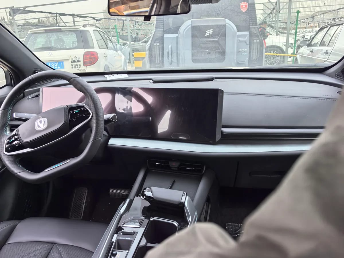 Changan UNI-T 2023 1.5T 4