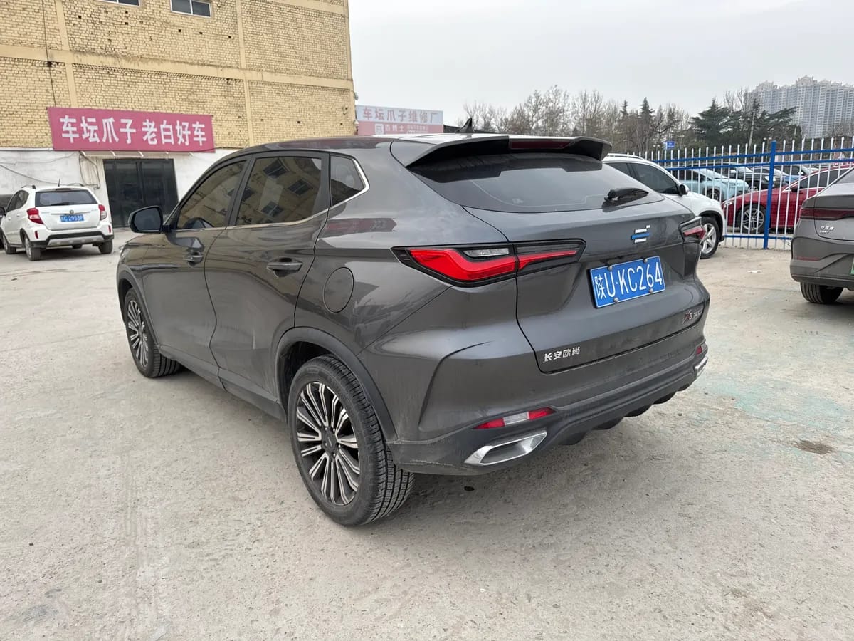 Changan X5 2021 1.5T DCT 7