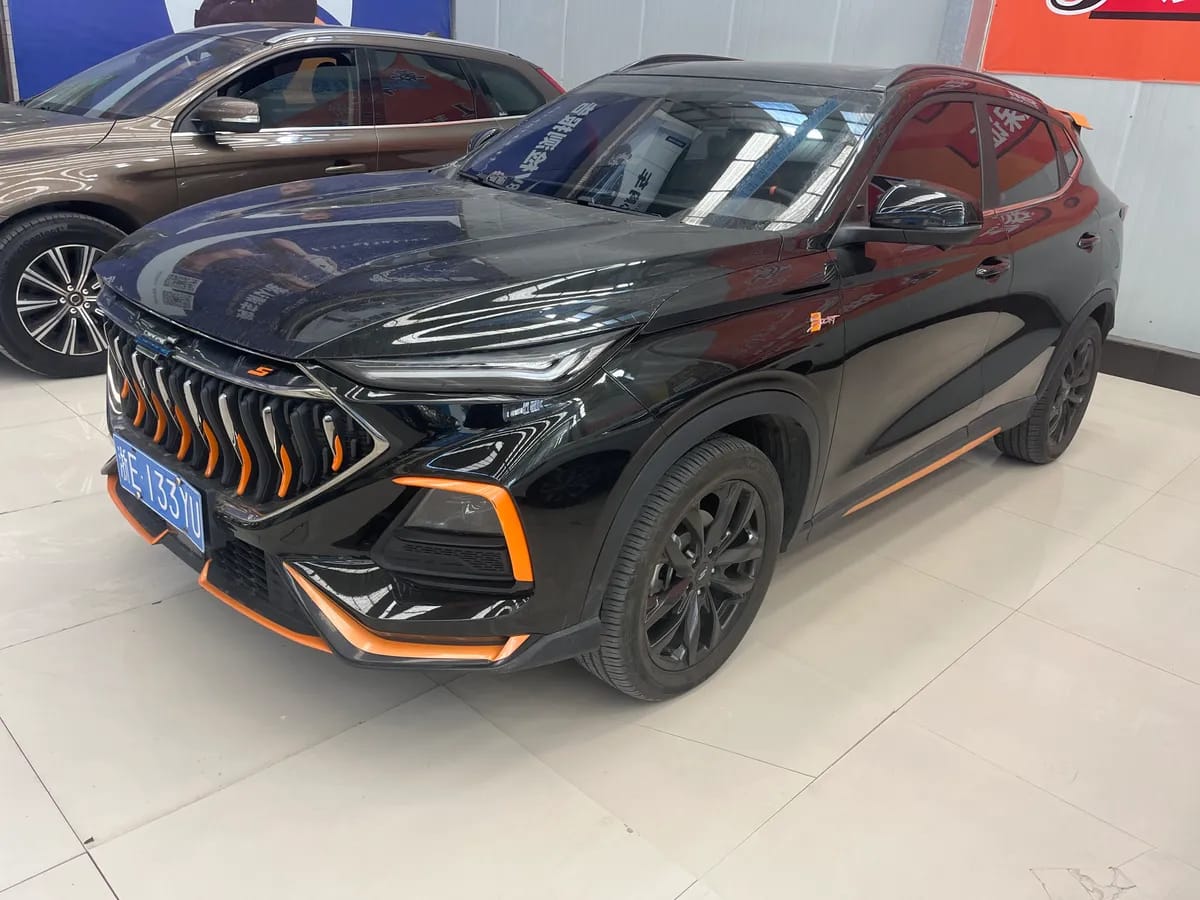 Changan X5 PLUS 2023 1.5T DCT 2