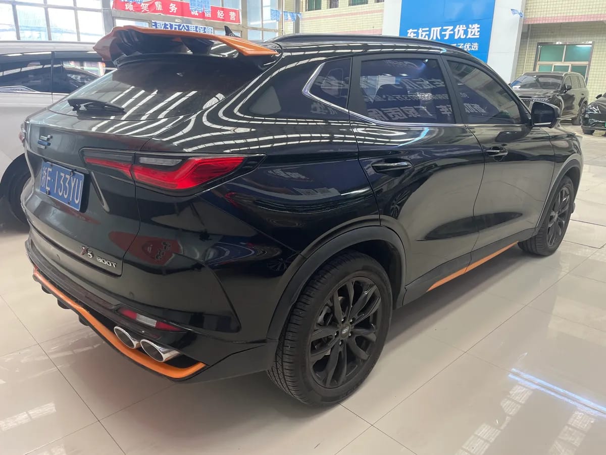 Changan X5 PLUS 2023 1.5T DCT 9
