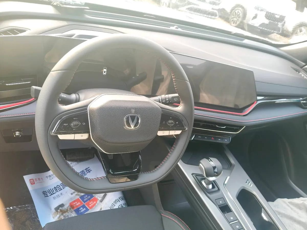 Changan X5 PLUS 2026 1.5T PRO 2