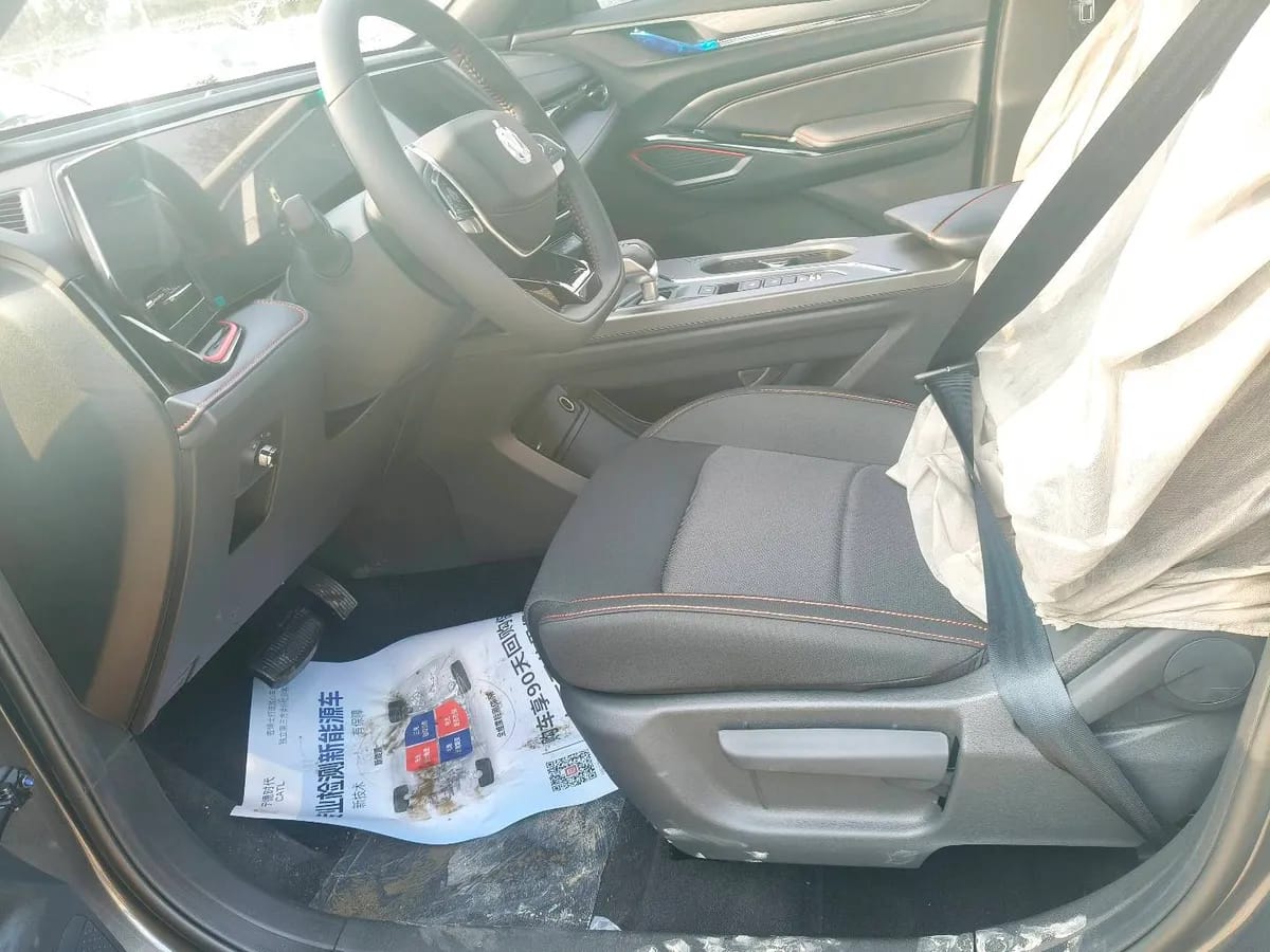 Changan X5 PLUS 2026 1.5T PRO 3