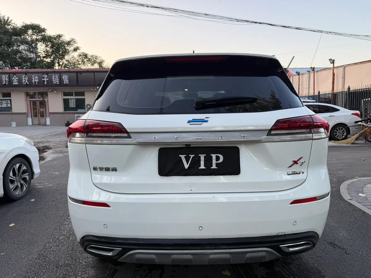 Changan X7 2021 1.5T 7