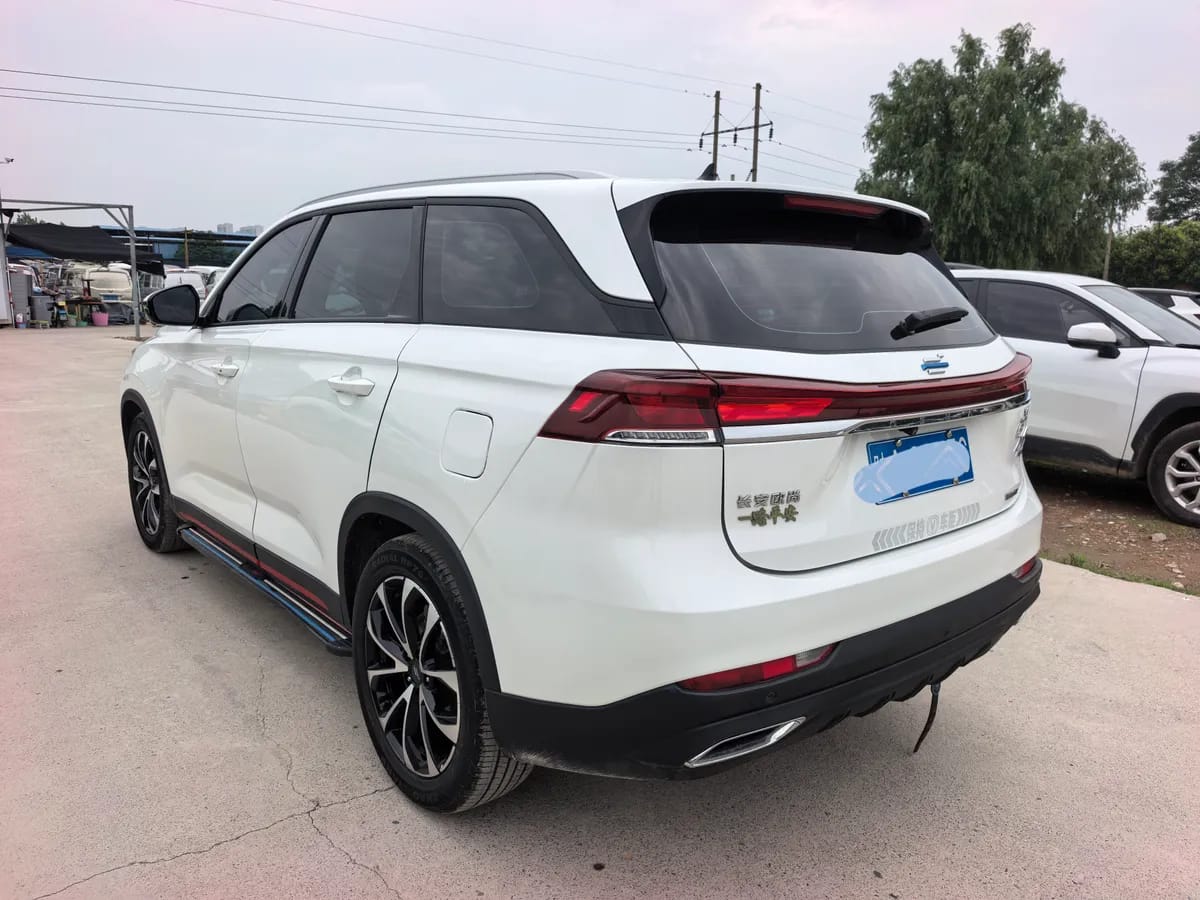 Changan X7 PLUS 2023 1.5T 7 7