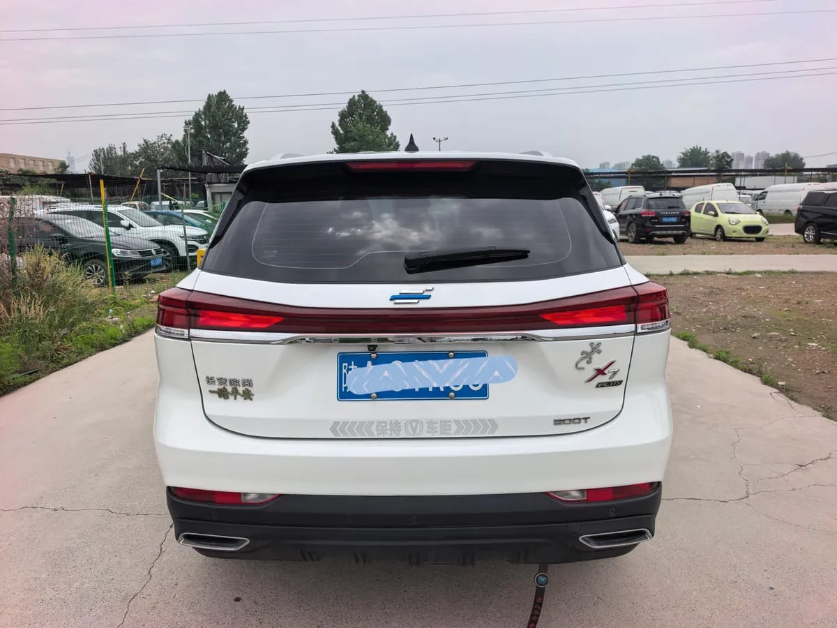 Changan X7 PLUS 2023 1.5T 7 8