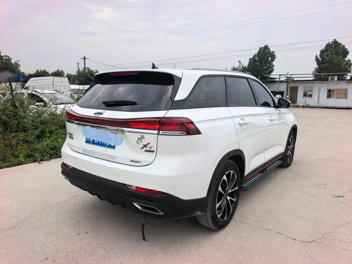 Changan X7 PLUS 2023 1.5T 7 9