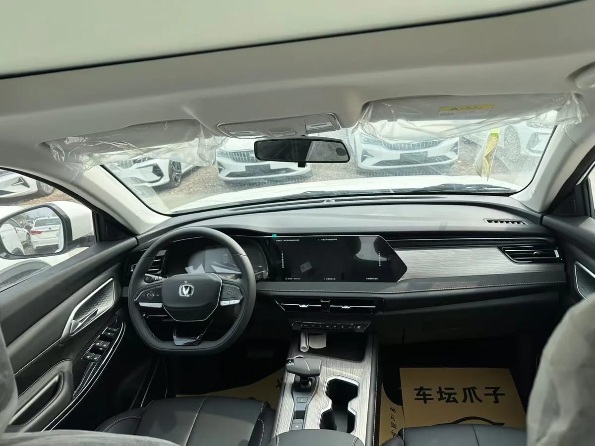 Changan X7 PLUS 2024 1.5T 7 4