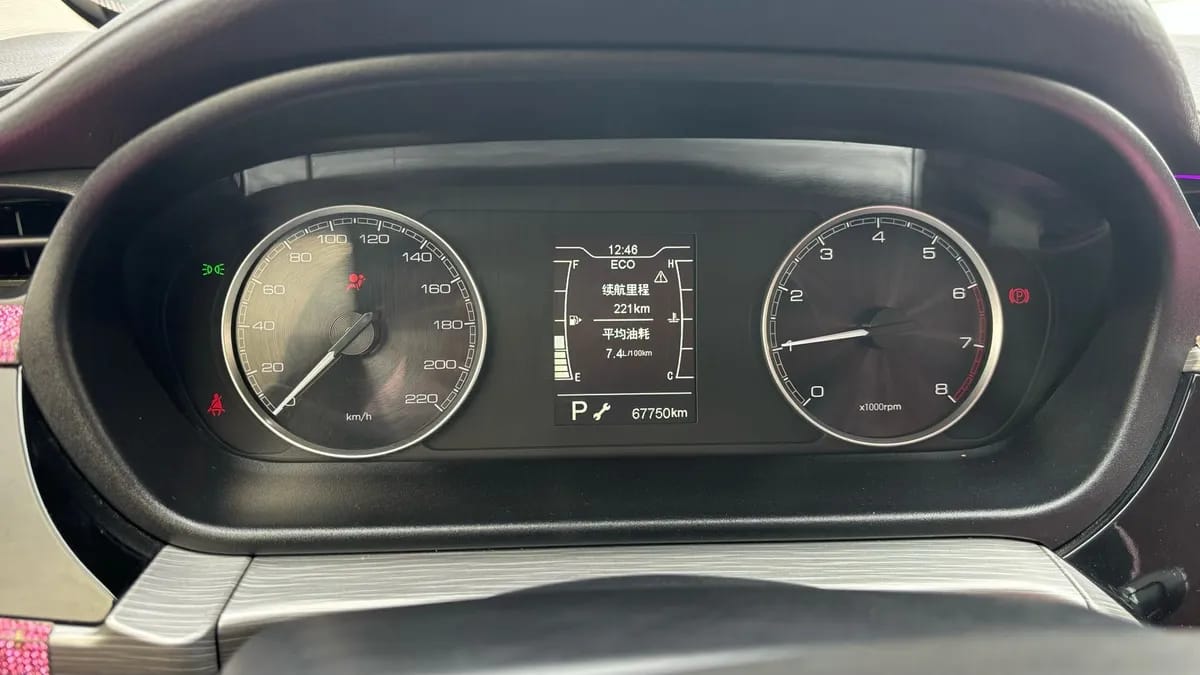 Chery 5 2021 PRO 1.5L CVT 8