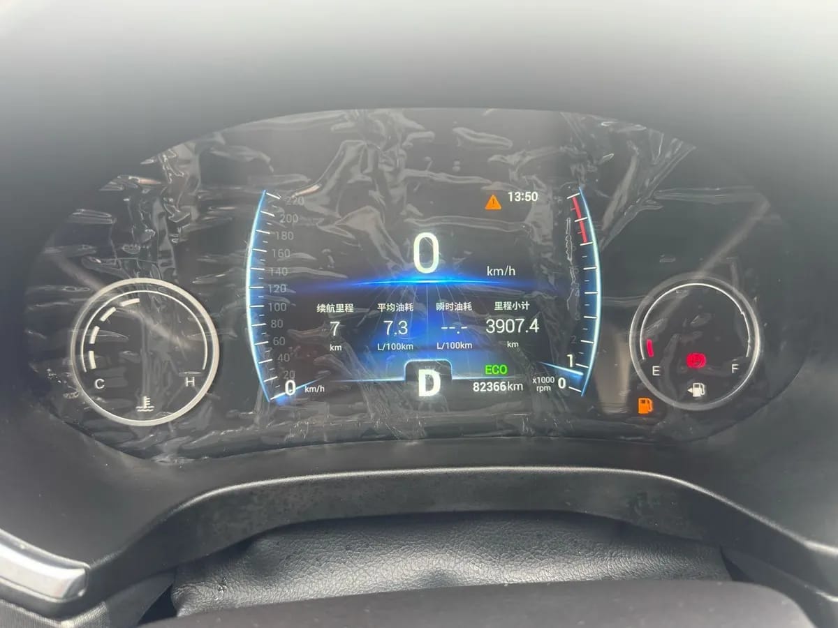 Chery 5x 2019 HERO 1.5T DCT 10