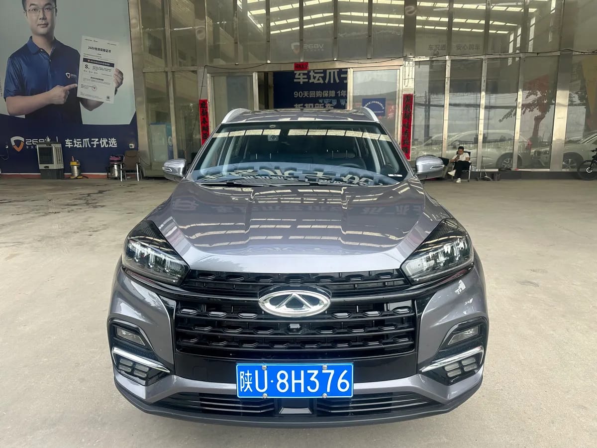 Chery 8 2024 230TCI 7 2