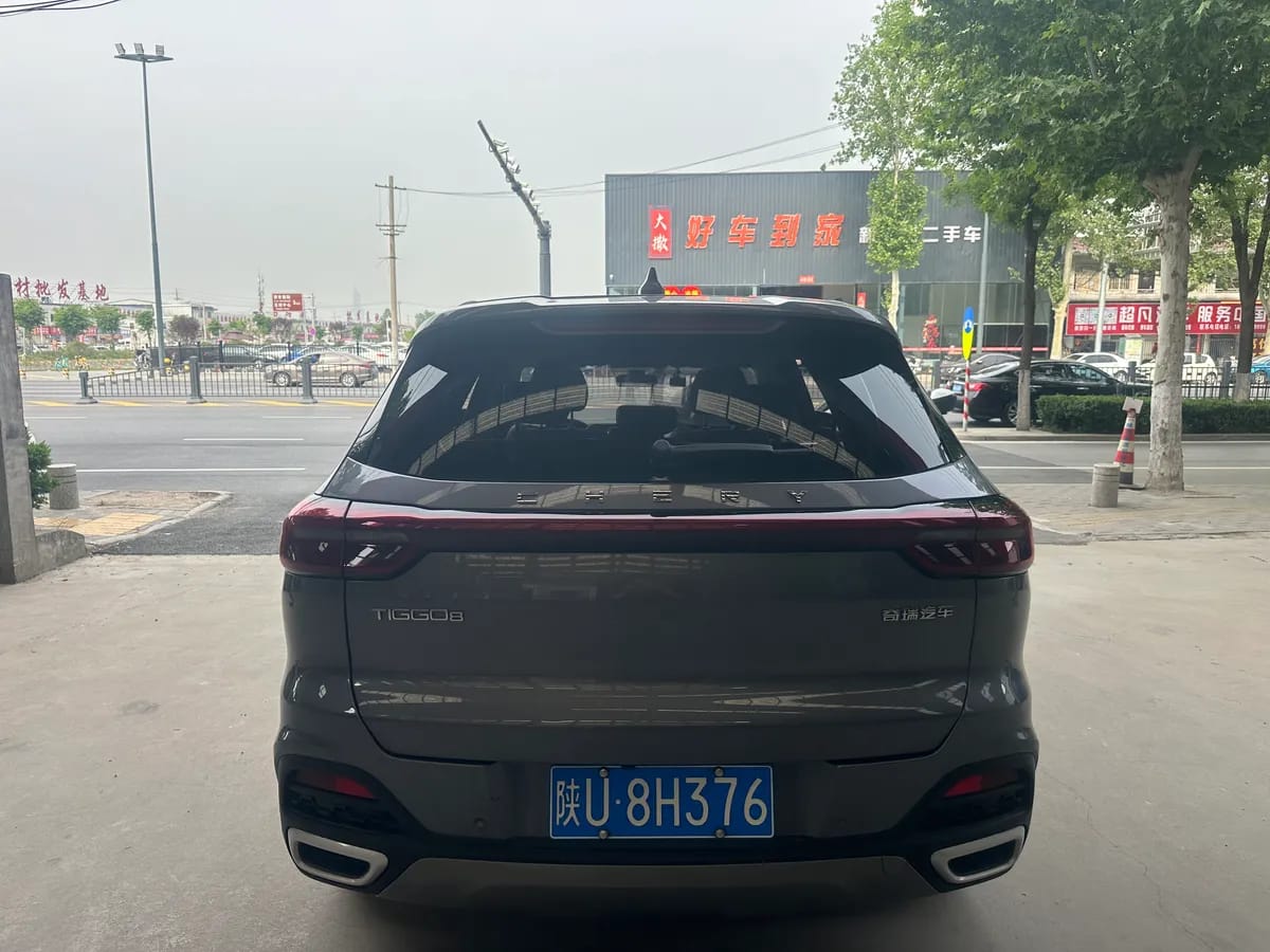Chery 8 2024 230TCI 7 5