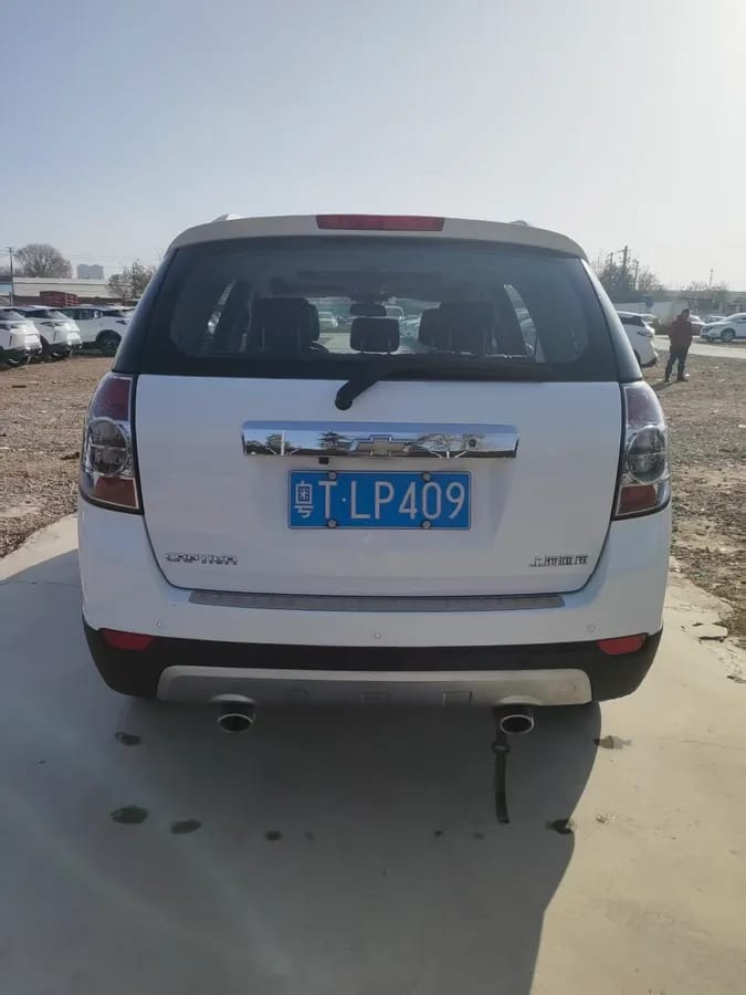 Chevrolet 2014 2.4L 7 5