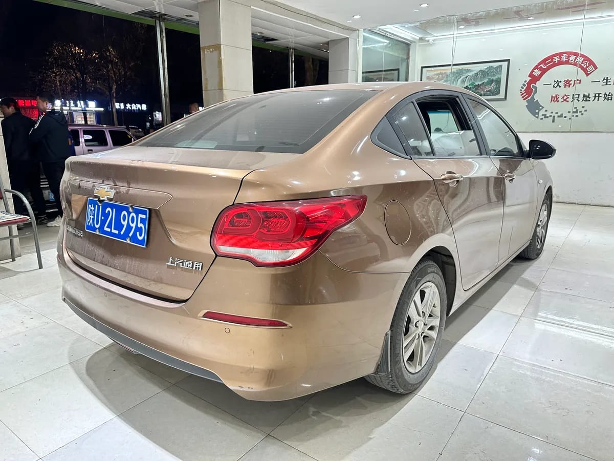 Chevrolet 2016 1.5L 9