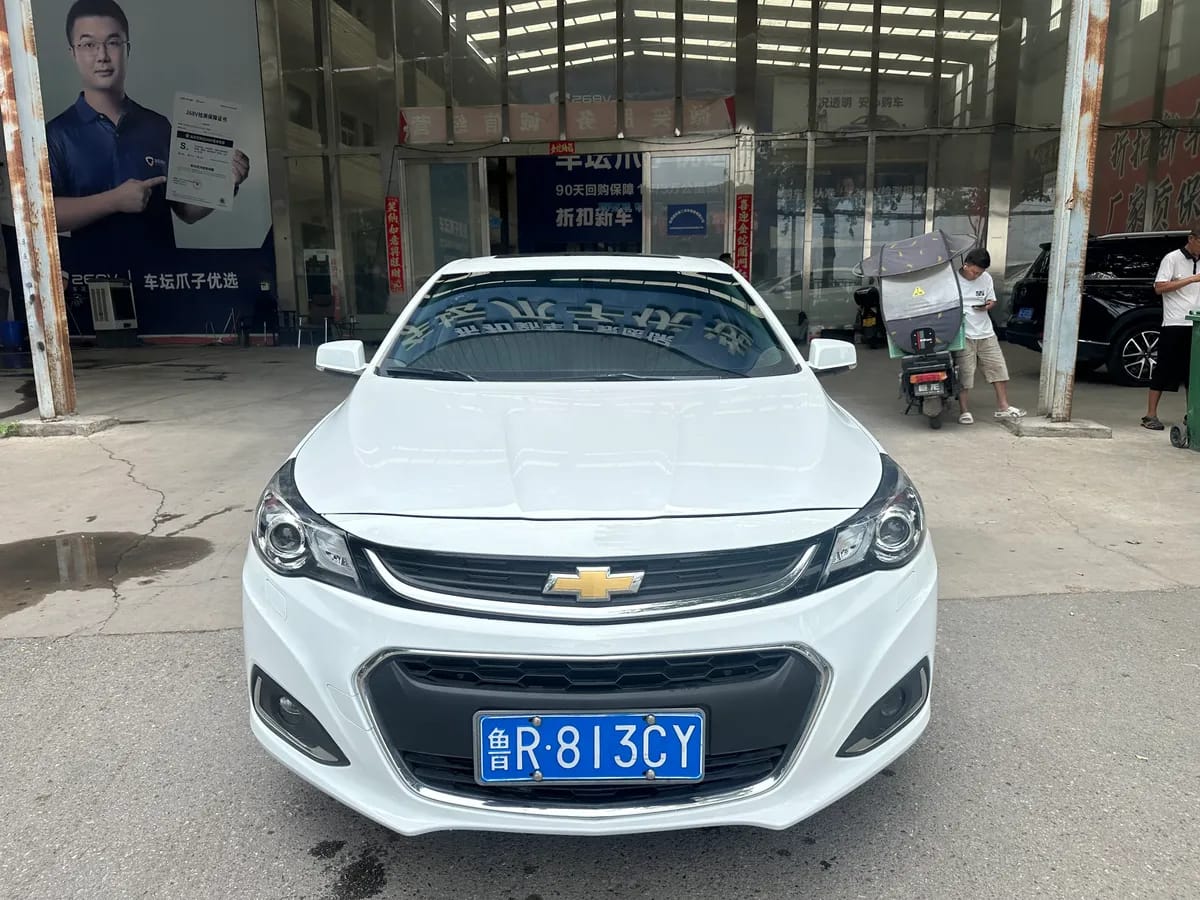 Chevrolet 2018 530T 2