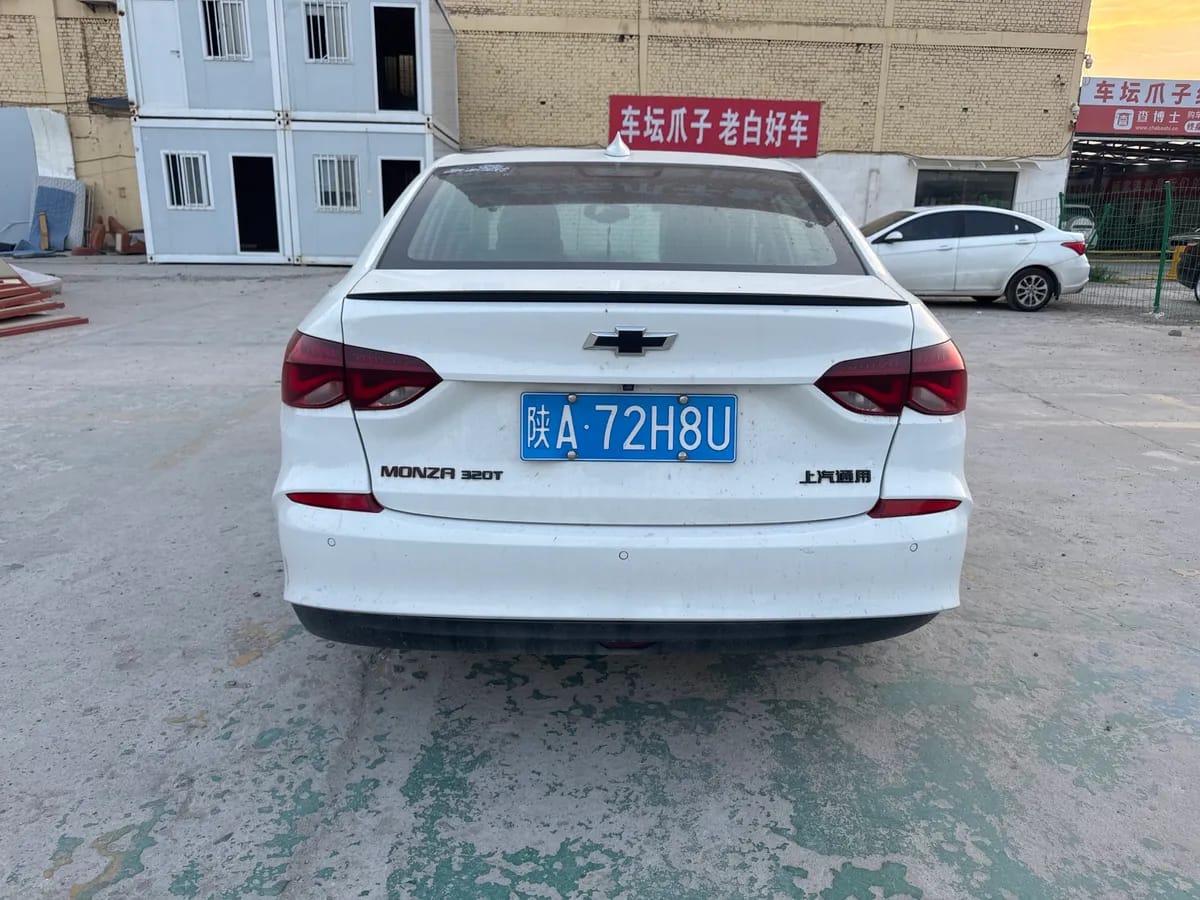 Chevrolet 2019 Redline 320T VI 8