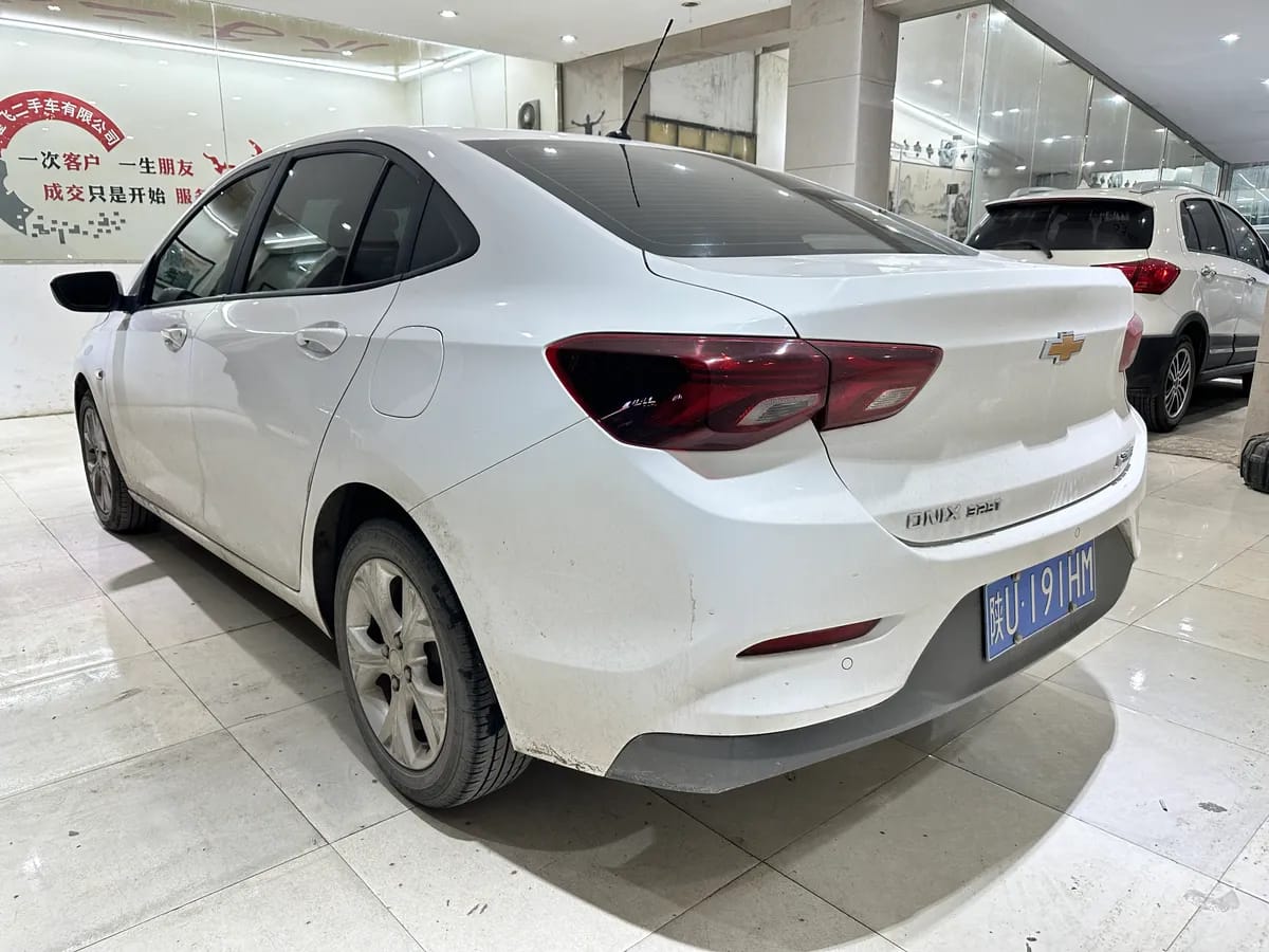 Chevrolet 2020 Redline 325T VI 7