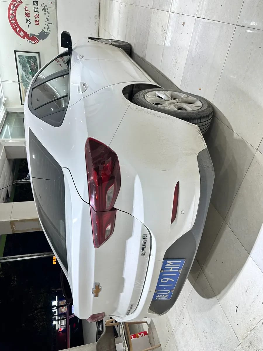 Chevrolet 2020 Redline 325T VI 9