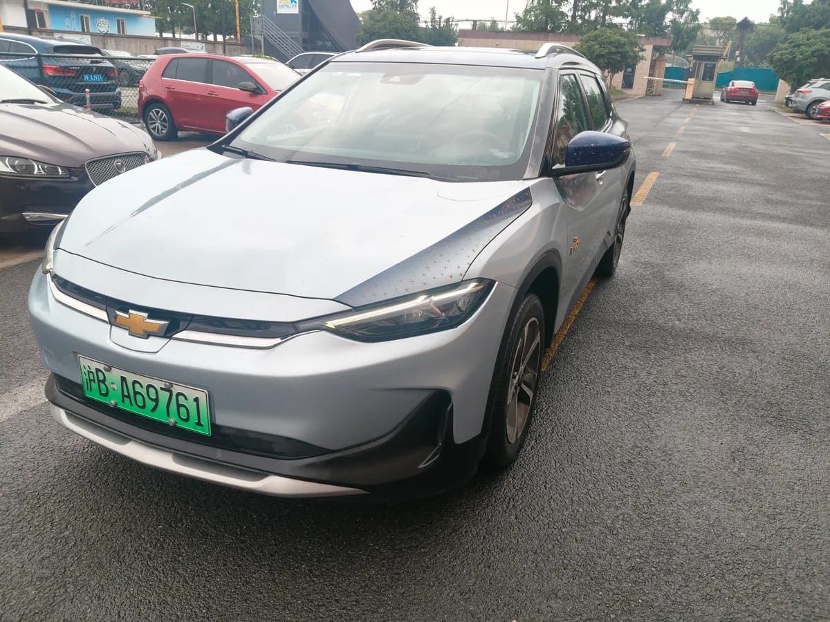 Chevrolet 2021 2