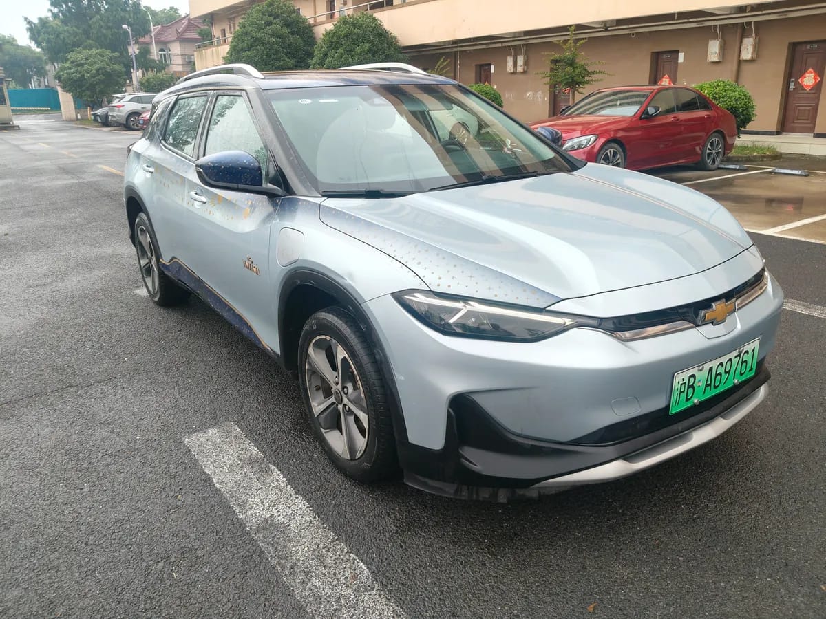 Chevrolet 2021 3