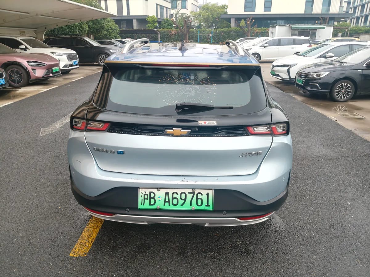 Chevrolet 2021 4