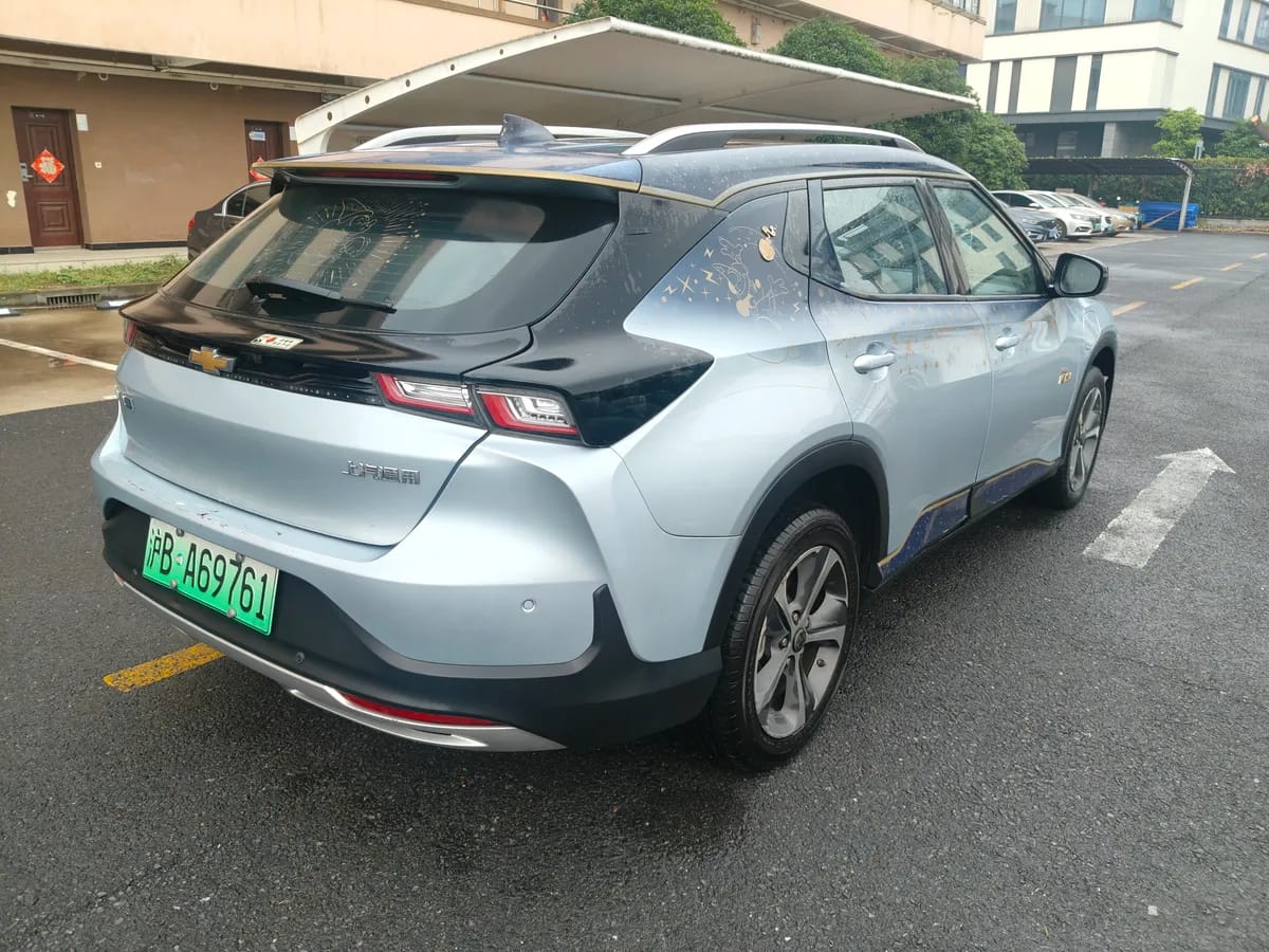 Chevrolet 2021 5