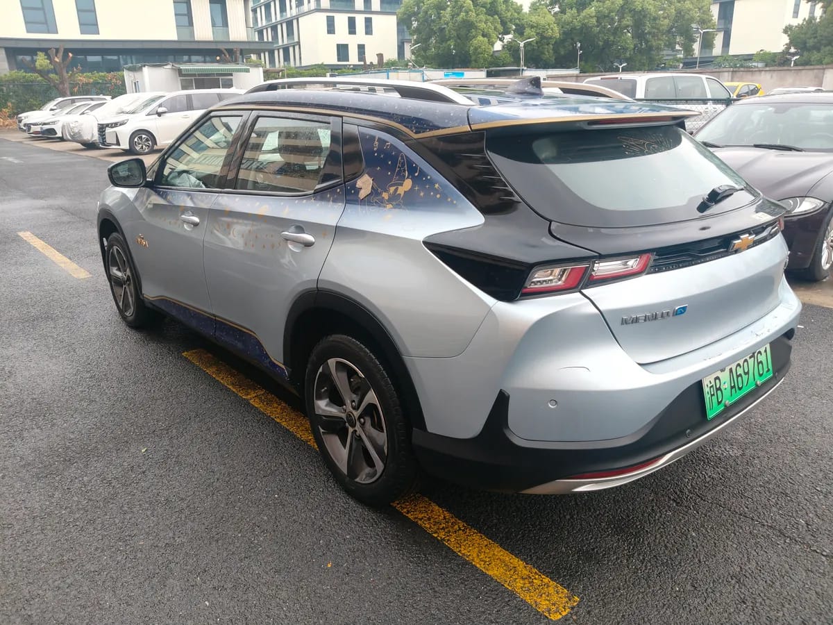 Chevrolet 2021 6
