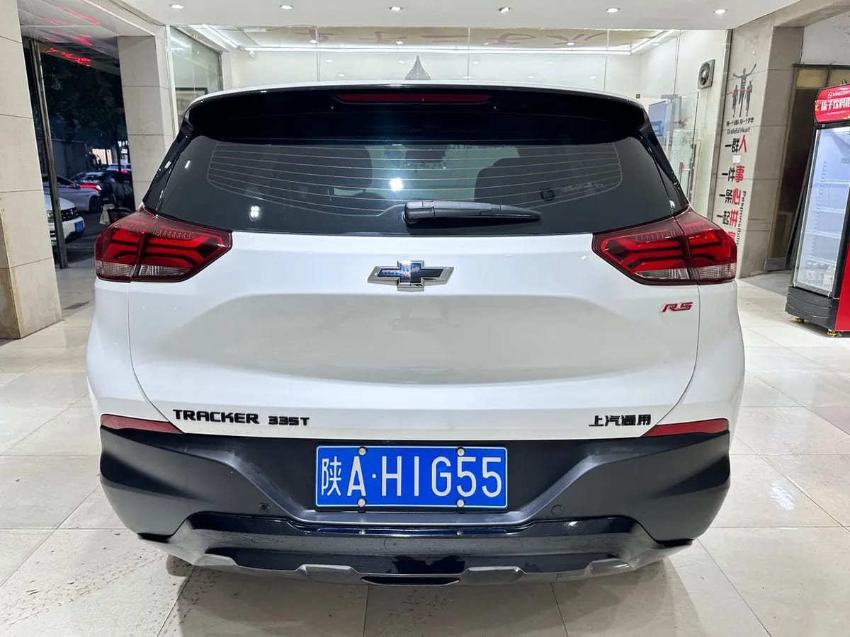 Chevrolet 2022 RS 1.5T CVT 8