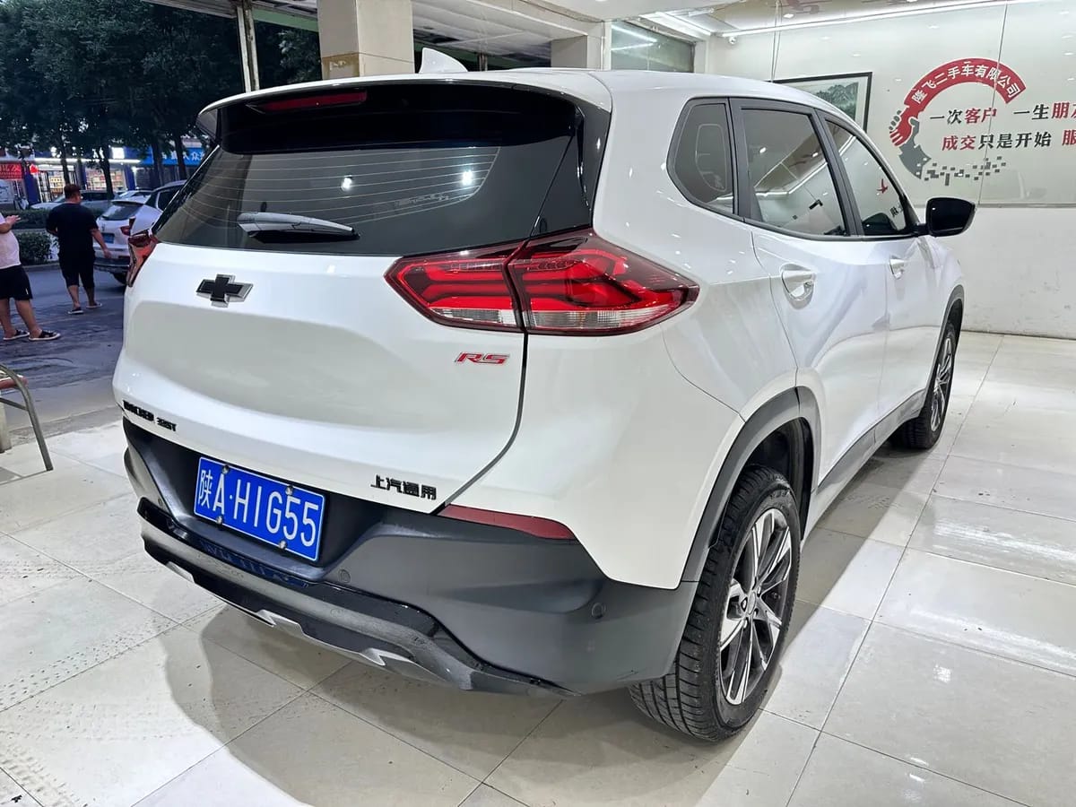 Chevrolet 2022 RS 1.5T CVT 9
