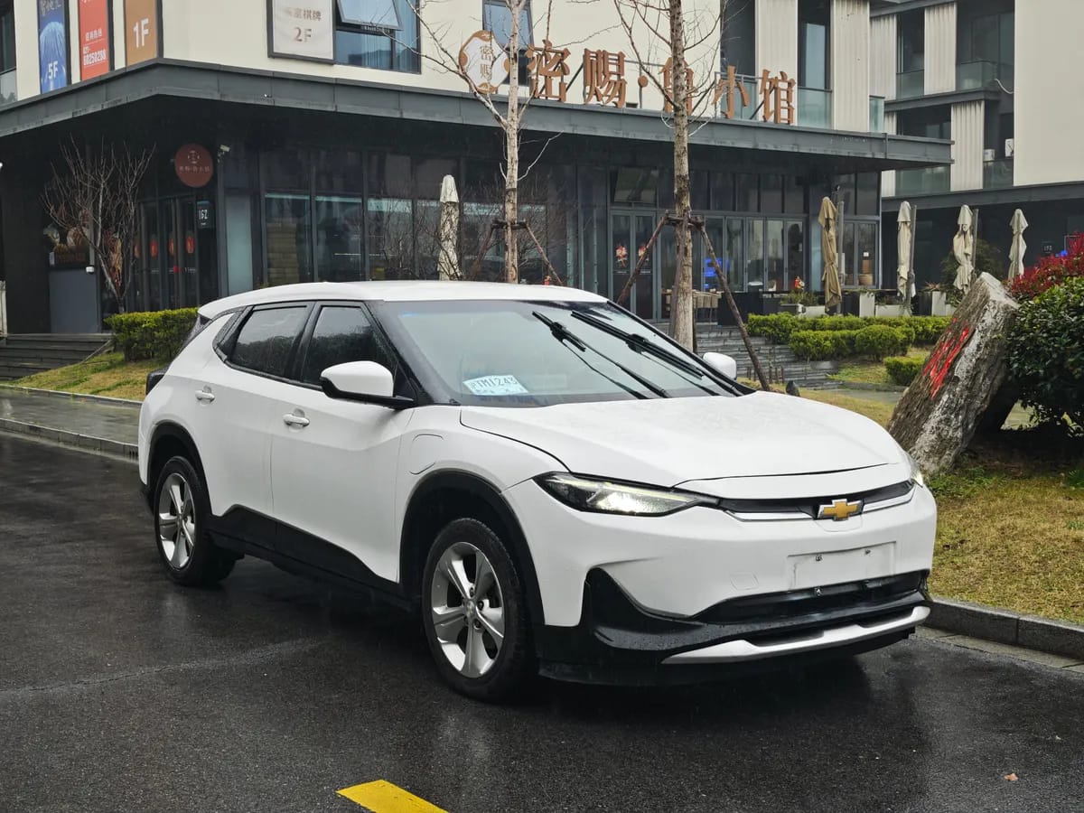 Chevrolet 2022 2