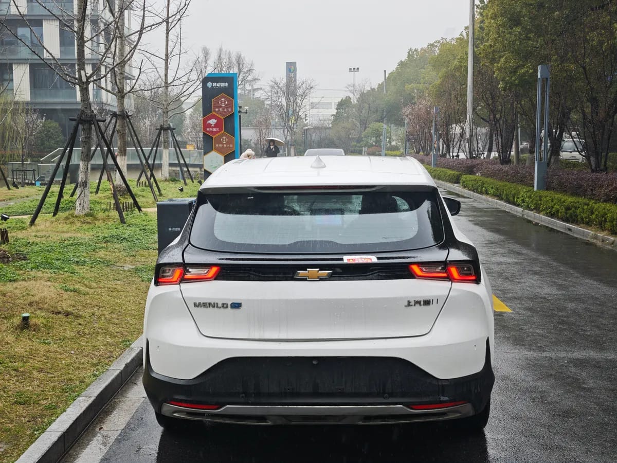 Chevrolet 2022 4