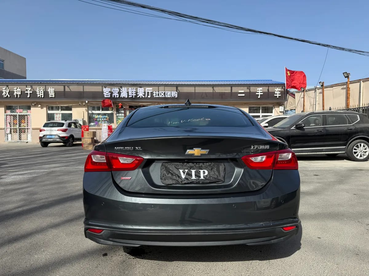 Chevrolet XL 2016 1.5T 9