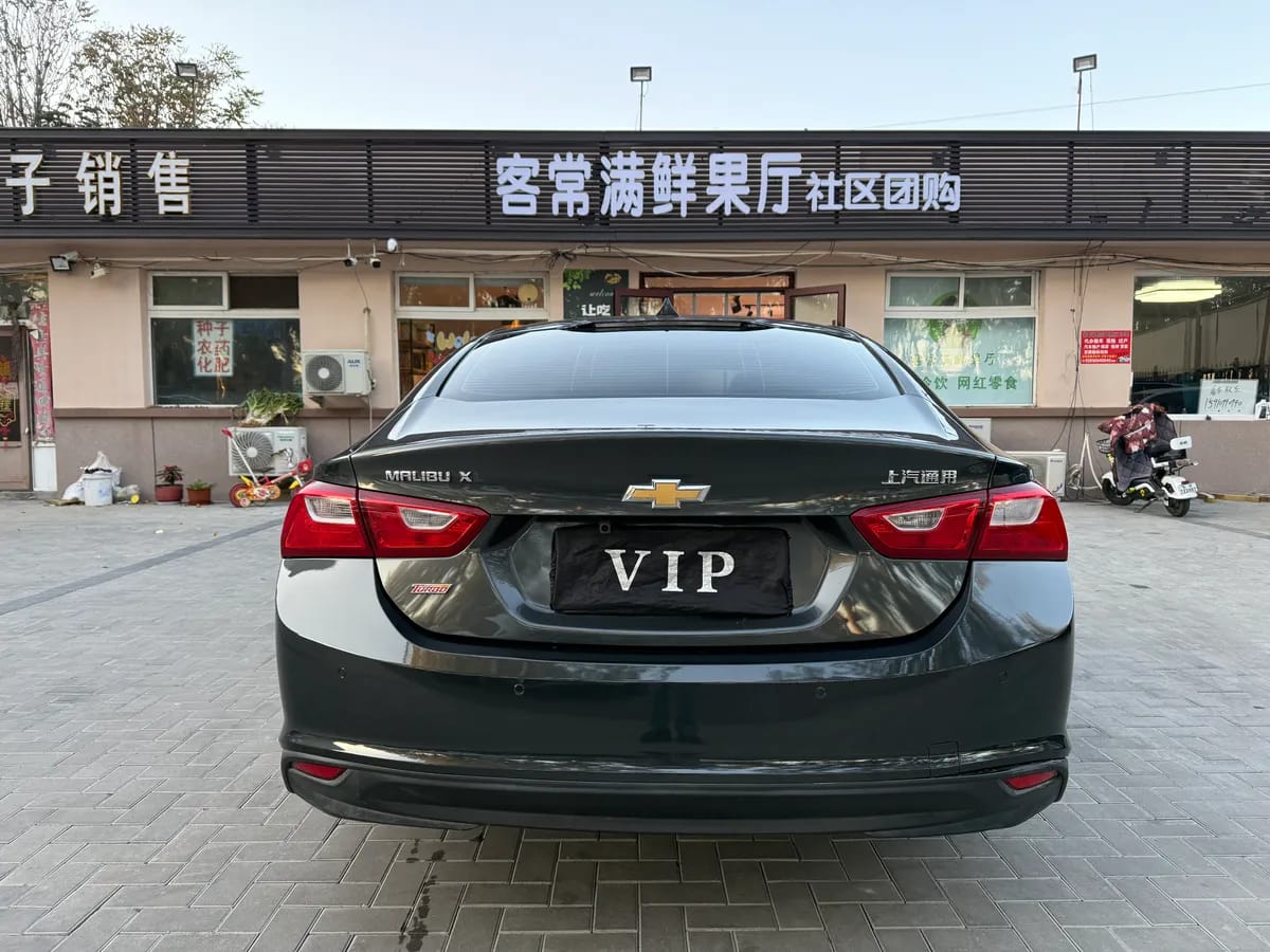 Chevrolet XL 2017 1.5T 9