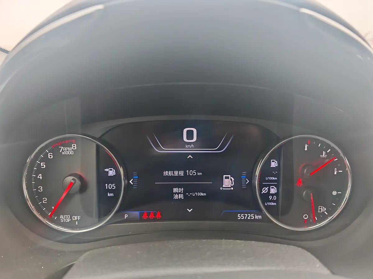 Chevrolet XL 2019 535T CVT 10
