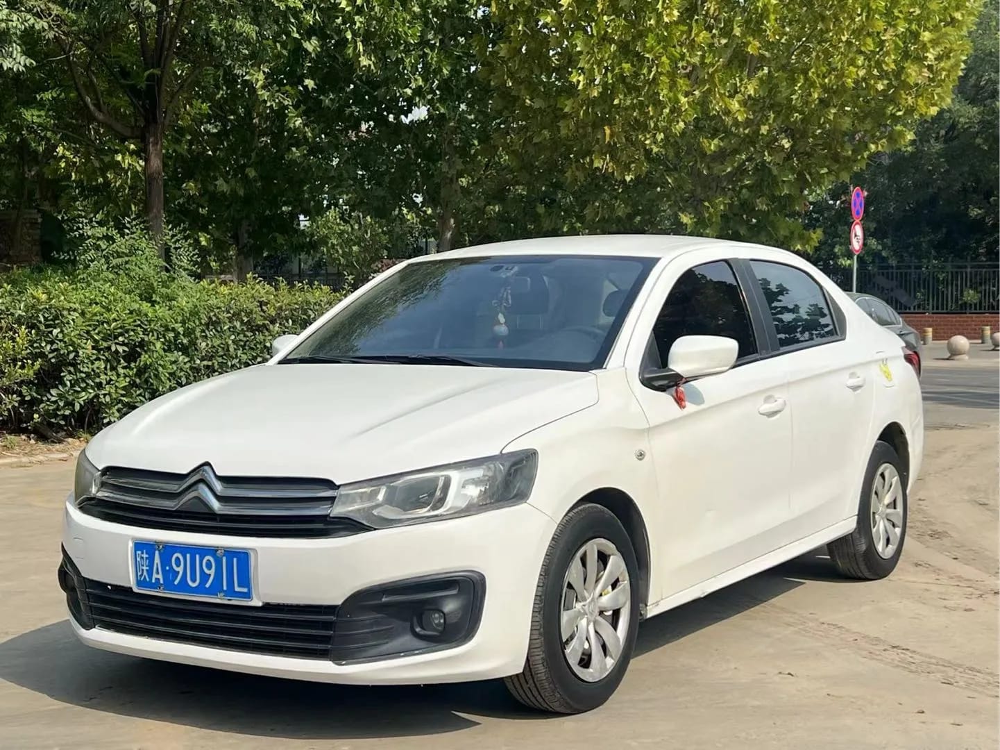 Citroën Citroen 2018 3