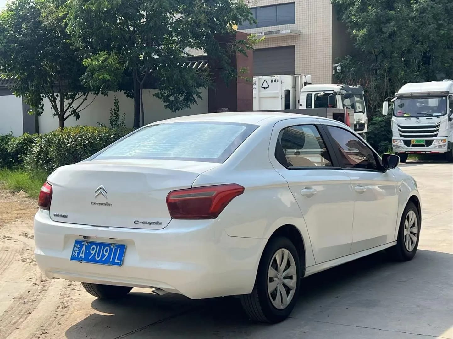 Citroën Citroen 2018 7