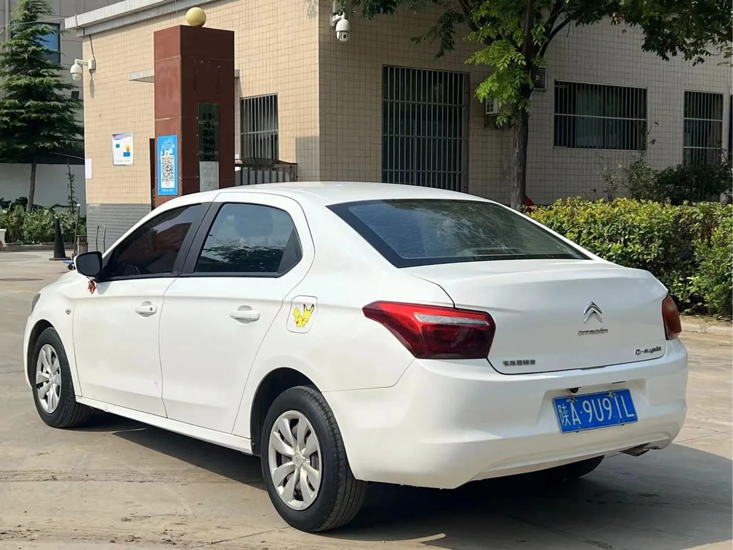 Citroën Citroen 2018 9