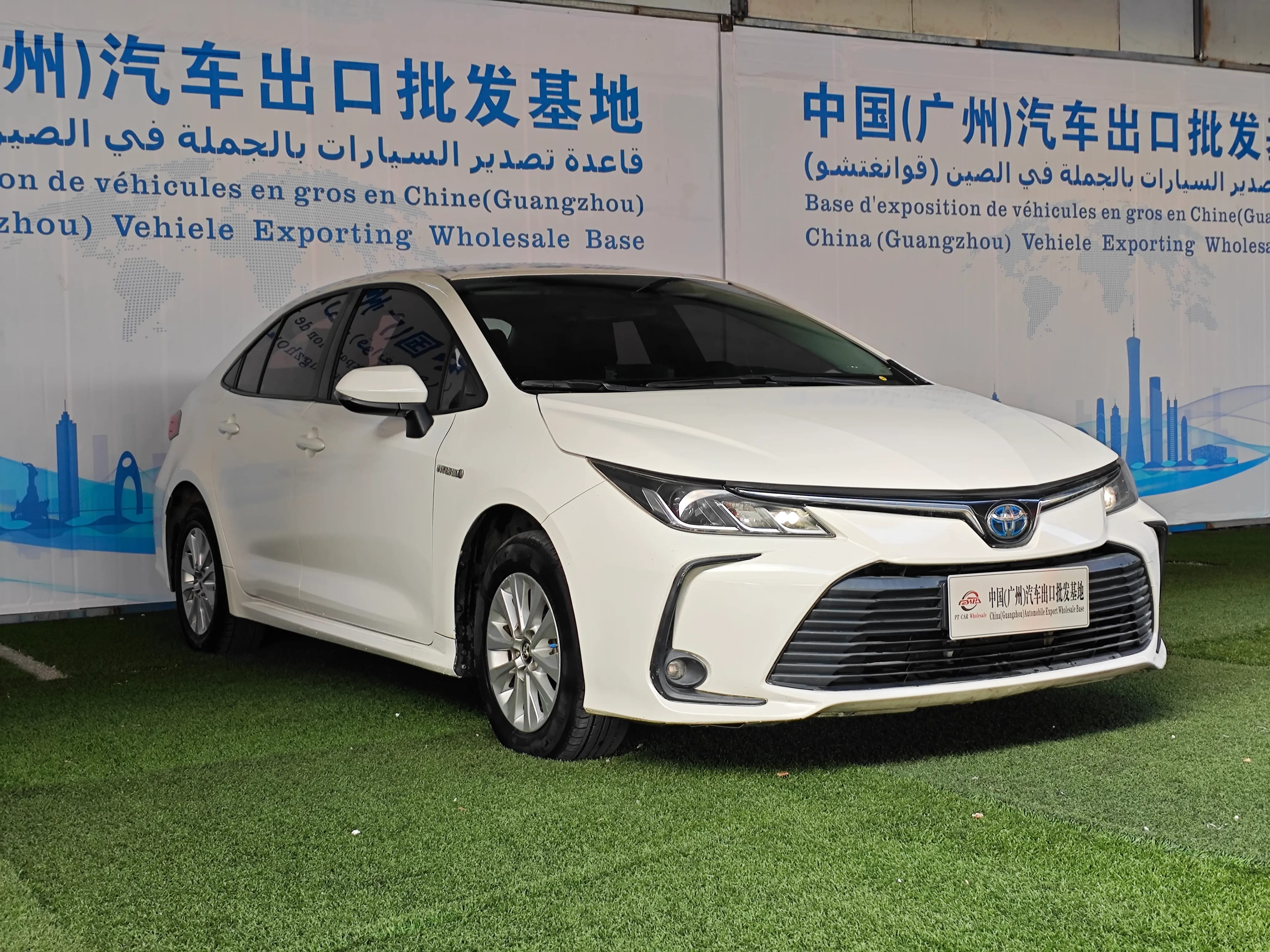 Toyota Corolla 1