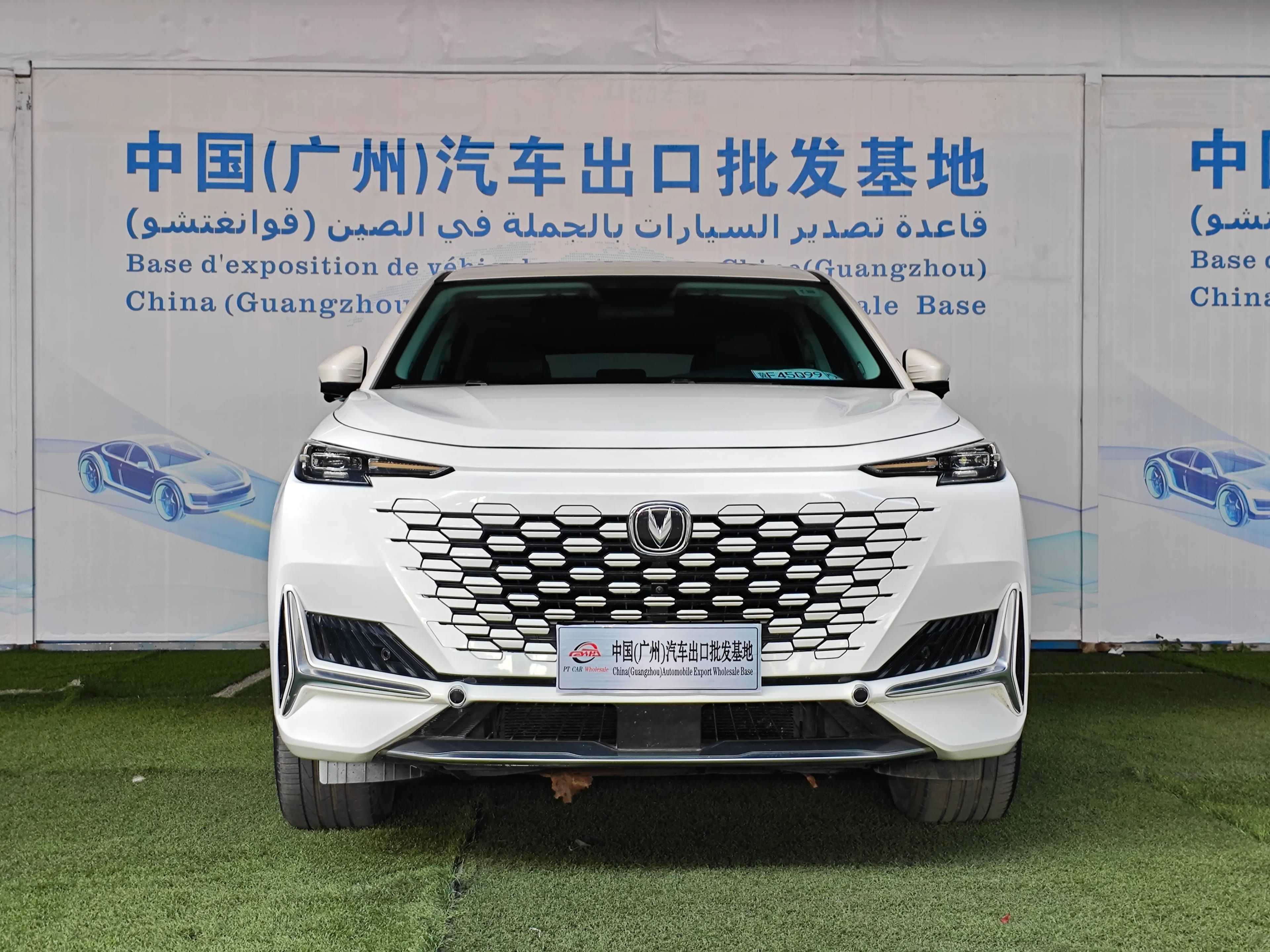 Changan UNI-K 2