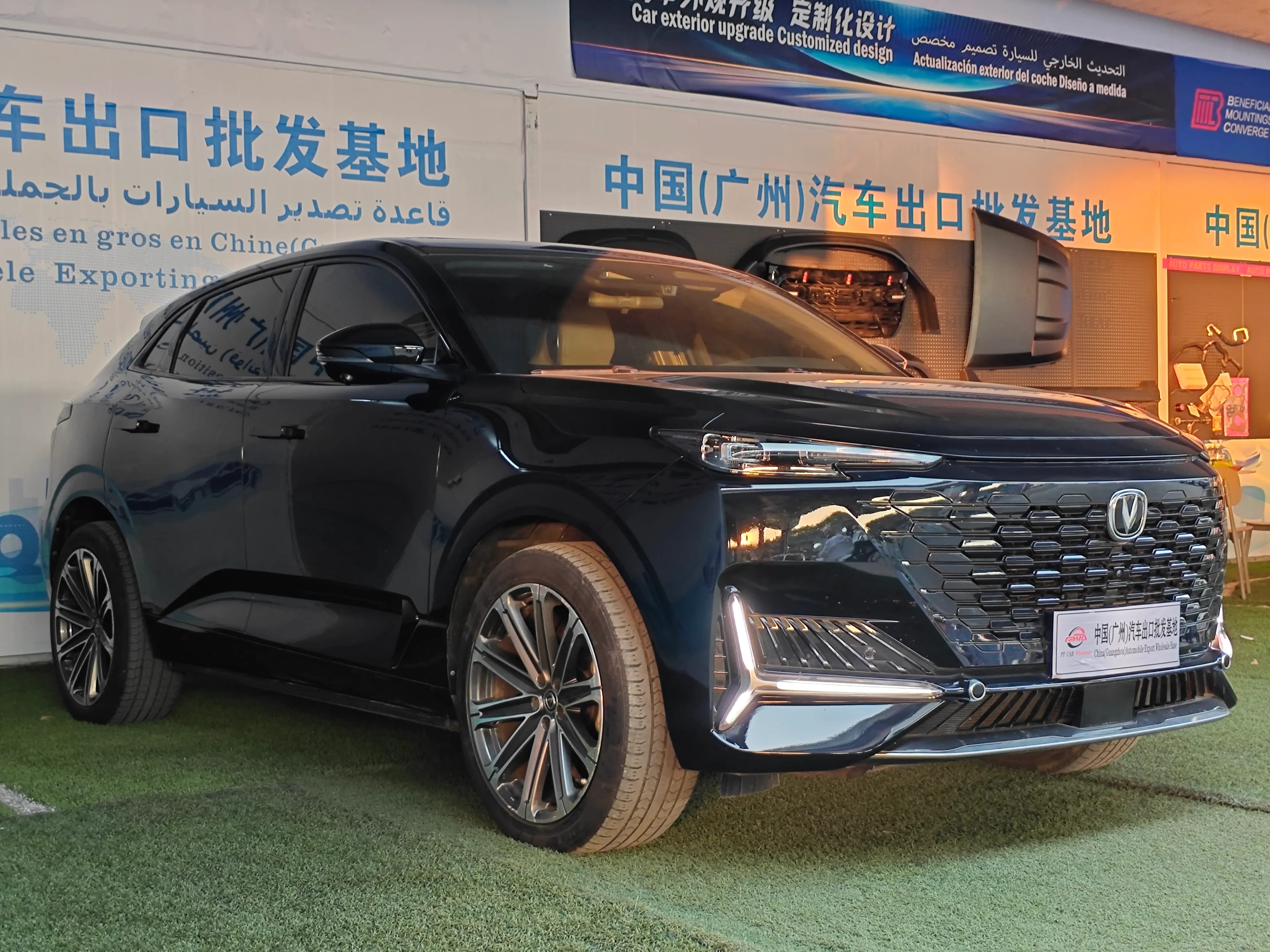 Changan UNI-K iDD