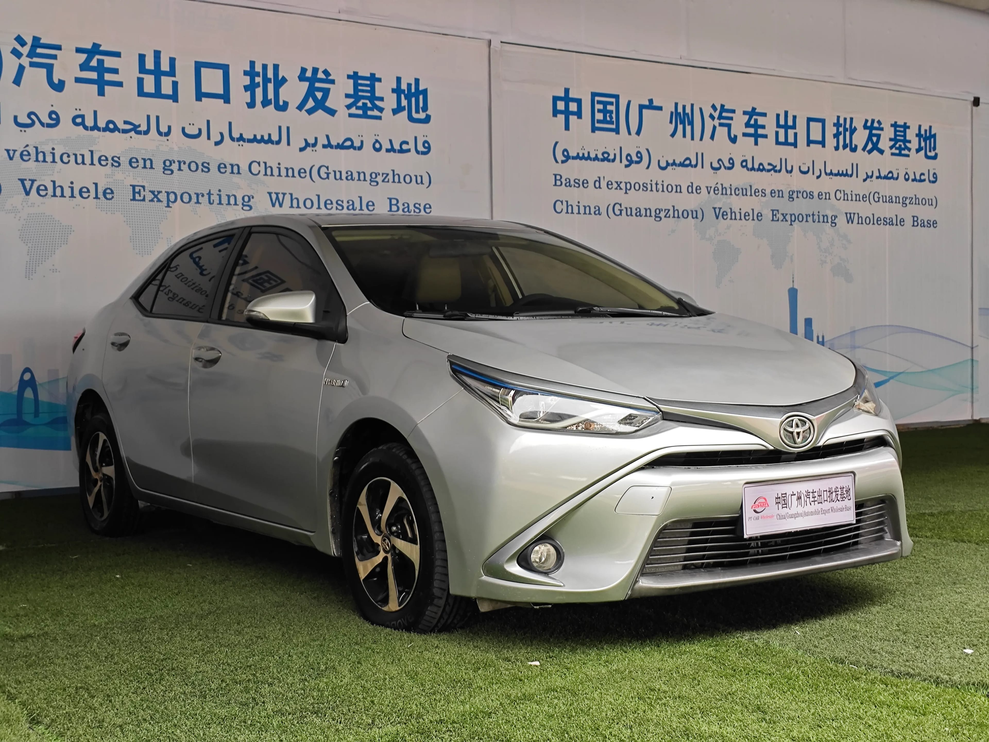 Toyota Levin Hybrid 1