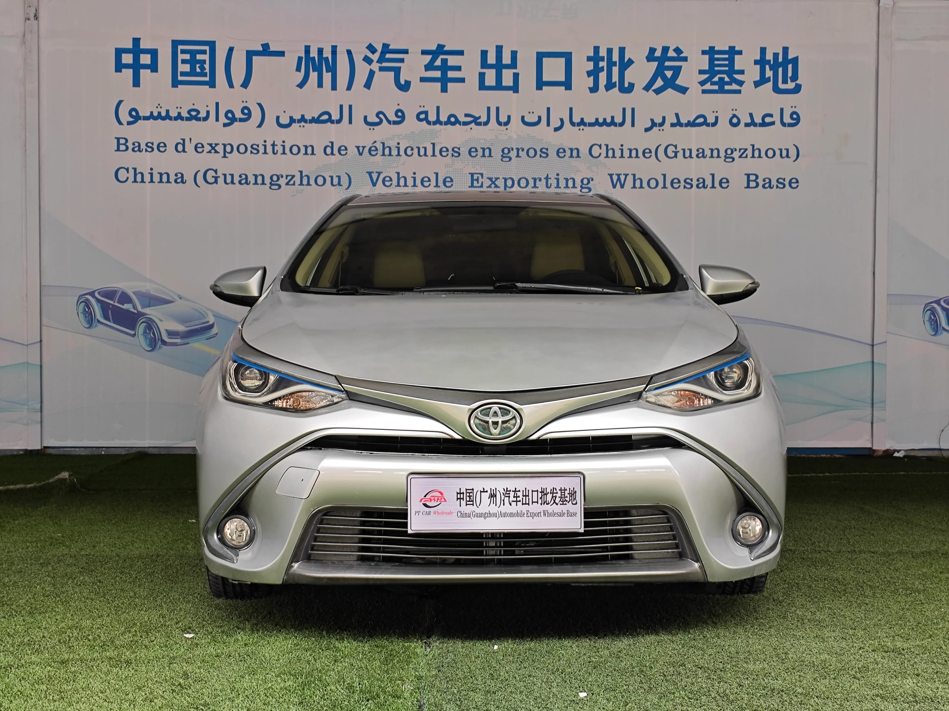 Toyota Levin Hybrid 2