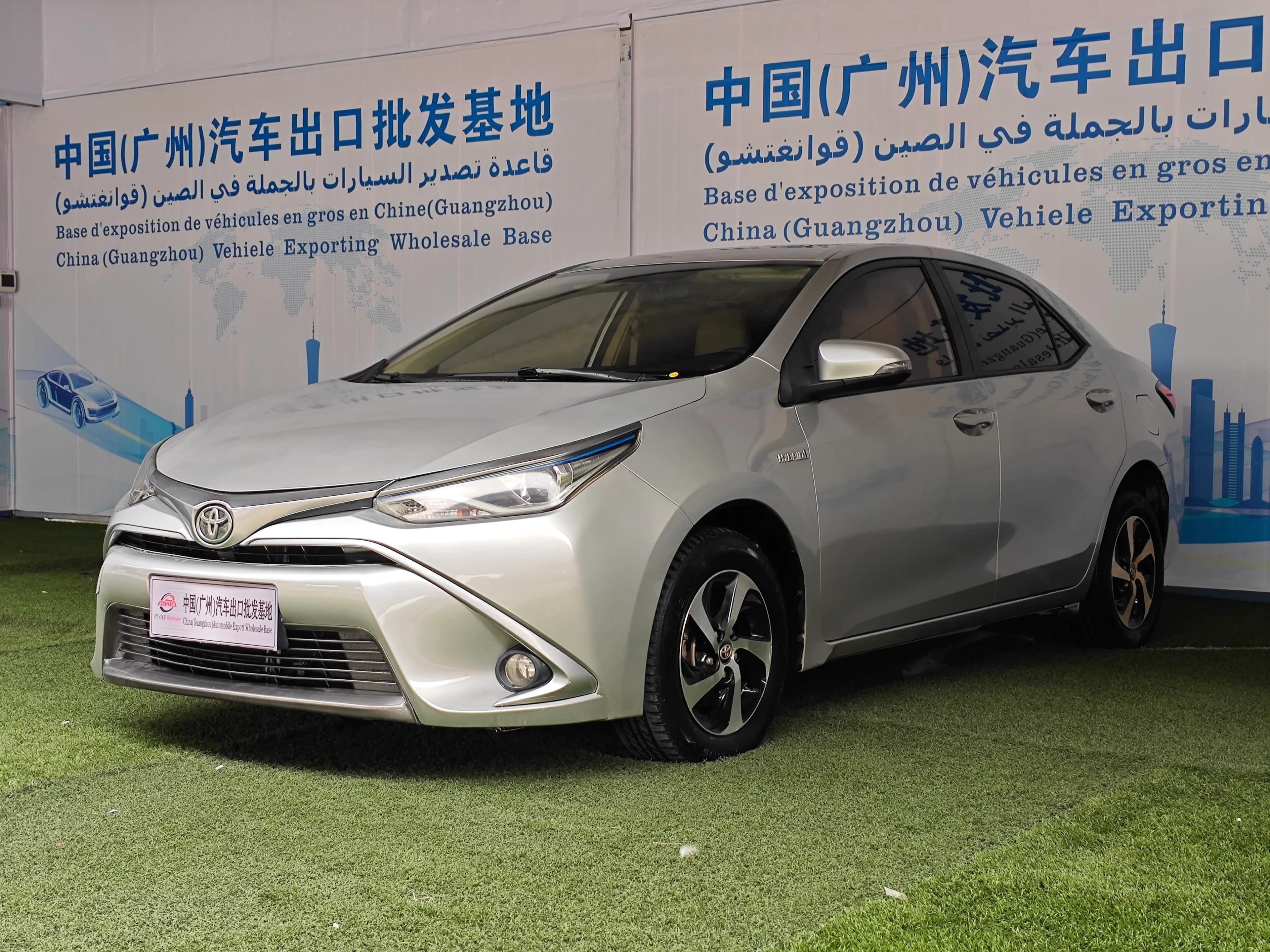 Toyota Levin Hybrid 3