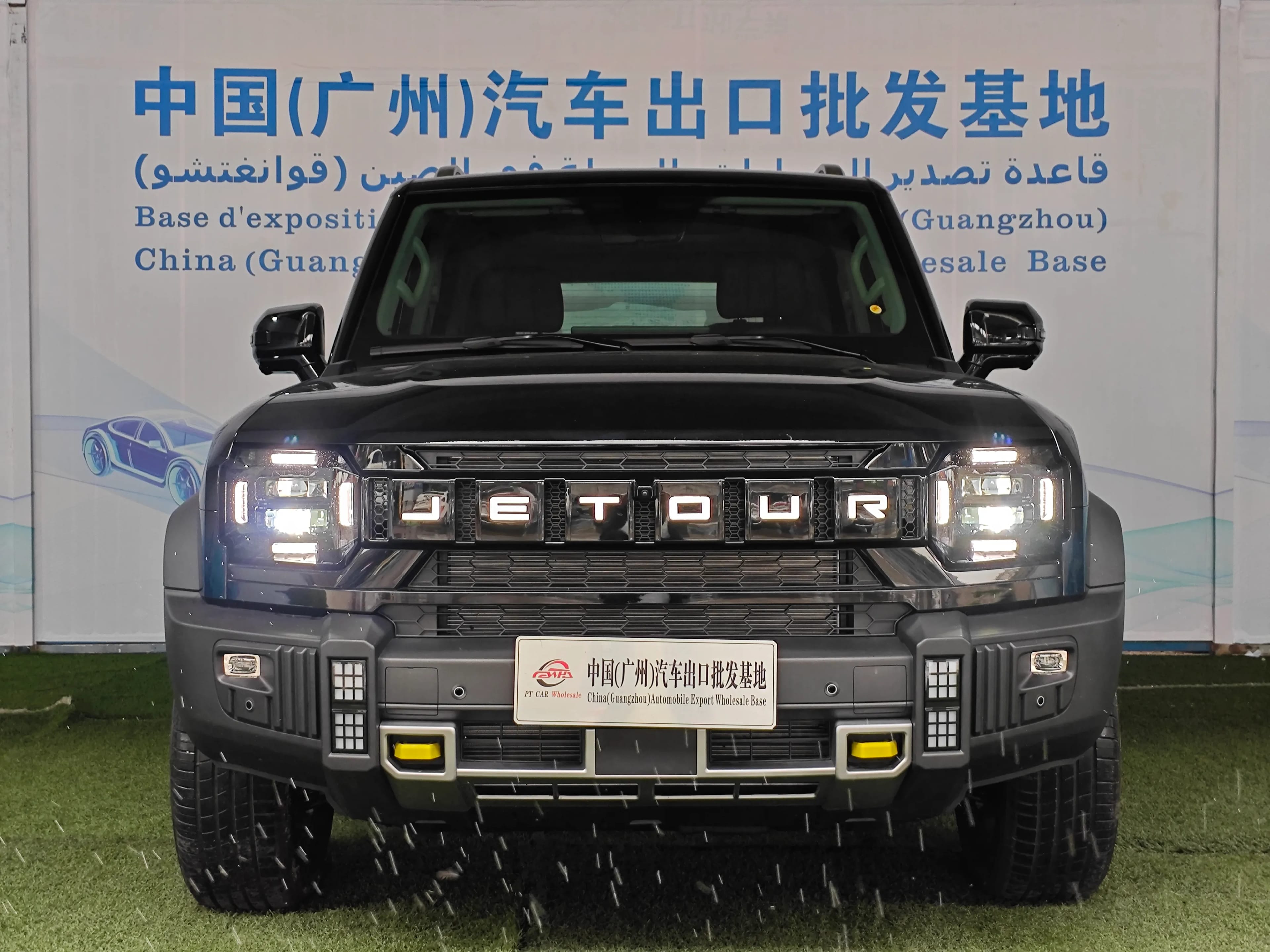 Jetour Discovery 2