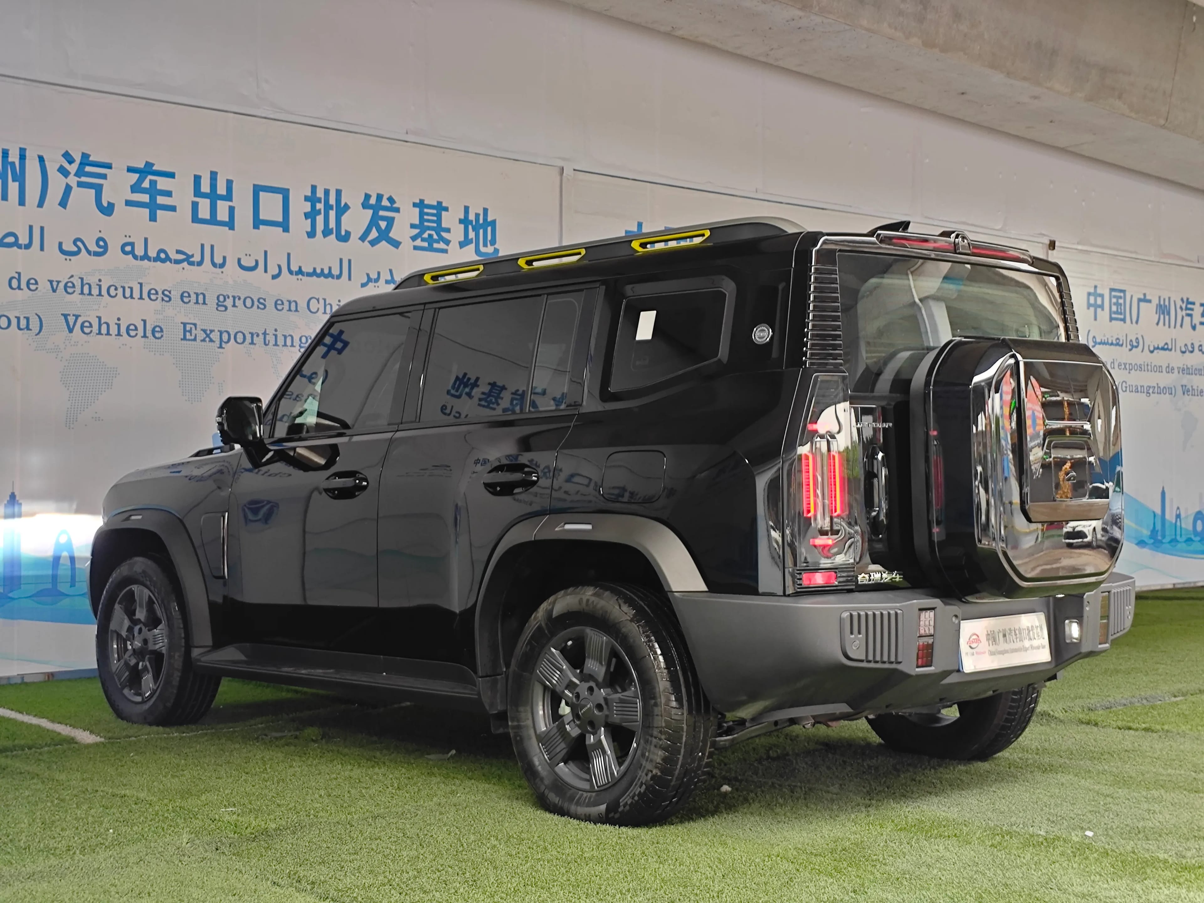 Jetour Discovery 4